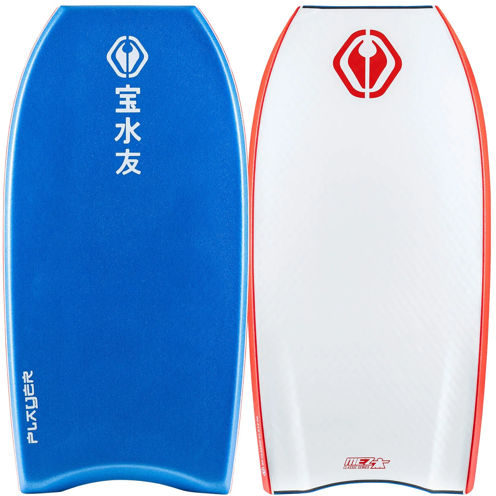 NMDBPCLASSICRBNMDBPCLASSICV1K19PP_01_ROYALBLUE_D NMD Ben Player Classic Kinetic PP Bodyboard Royal Blue / White. - Imagen 1